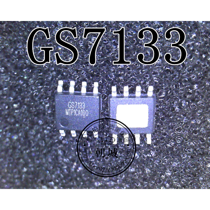 GS7133 7133 ic nguồn trên bo mạch - Mới nguyên bản - Original NEW ...