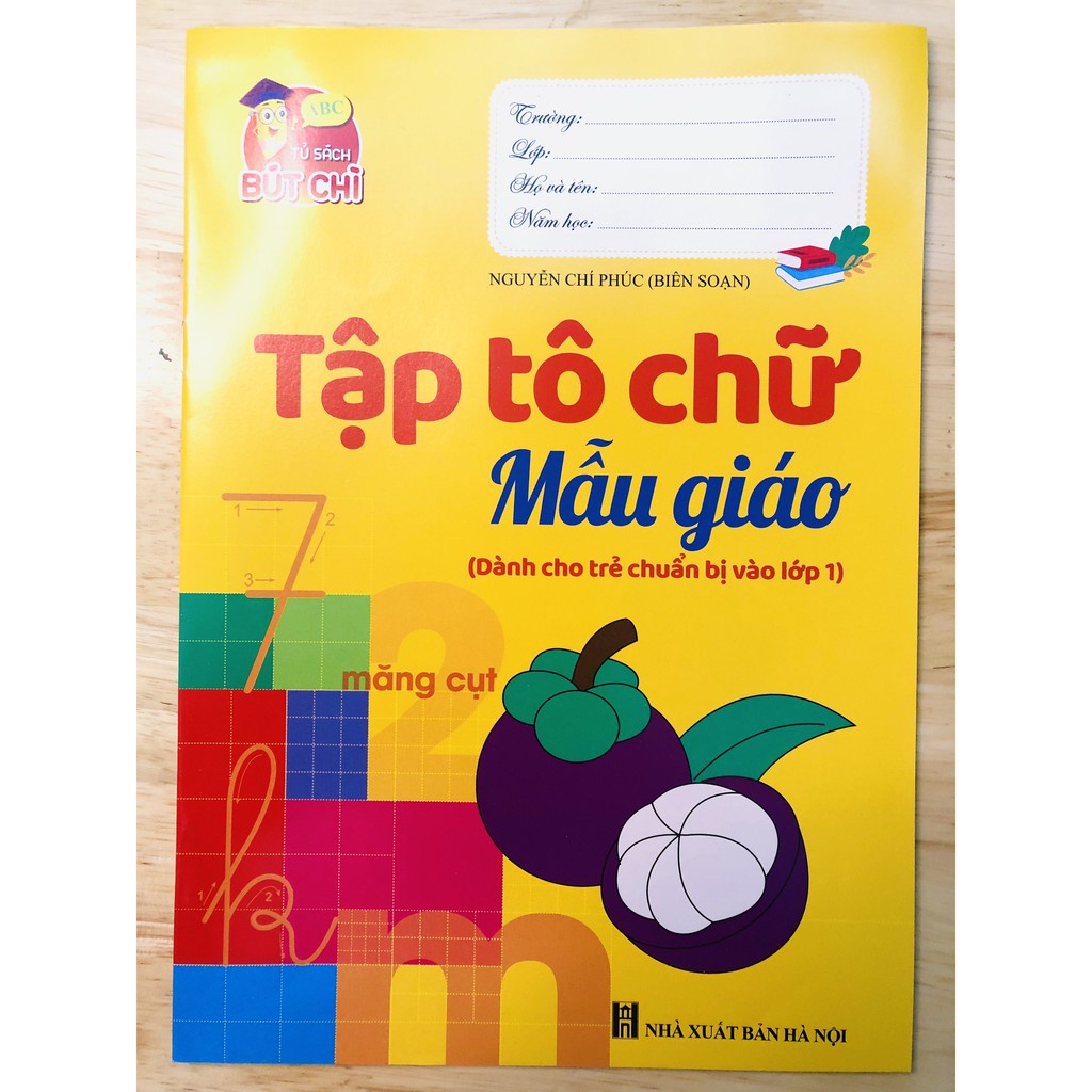Ảnh Sách - Chuẩn Bị Cho Bé Vào Lớp 1 (Bộ 8 Cuốn) 3