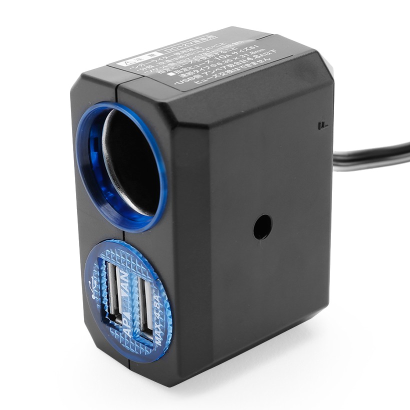 Bộ Chia Tẩu Ô Tô 1 Ổ Và 2 Cổng USB Có Dây AIRQ PZ-709 Phù Hợp Cho Nhiều Dòng Xe Ô Tô Xe Hơi