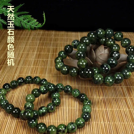 Mới Vòng Tay Đá Tự Nhiên Dành Cho Cặp Đôi