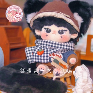[ORD] Doll không thuộc tính 20cm có tai và đuôi - Búp bê nam không thuộc tính 20cm có xương