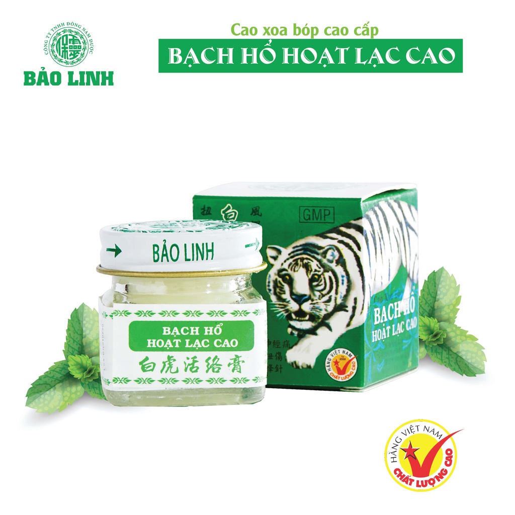 Cao Xoa Bóp Bạch Hổ Hoạt Lạc Cao BẢO LINH 20gram Xop Bóp Đau lưng, Đau Thần Kinh Toạ, Khớp Chân Tay, Nhức Mỏi Cổ Vai G
