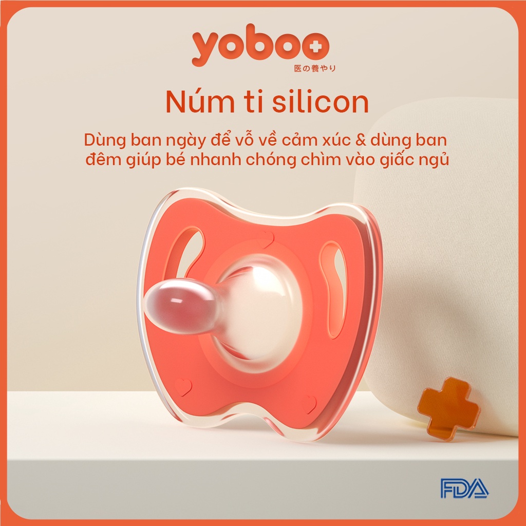 Mô tả Núm ti ngậm giả cho bé Yoboo YB-0007 đầu tròn bằng silicone nguyên khối mô phỏng ti mẹ - Hàng chính - 1