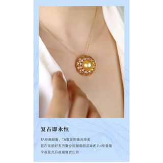 Nhẫn và Mặt Dây Chuyền Cho Bé gái, Thiết Kế Họa Tiết Khắc Vàng trên Bạc Mạ Vàng kèm Ngọc Trai