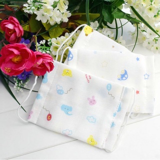 Khẩu Trang Xô Xuất Nhật Mẫu Mới Siêu Mềm Mịn Cho Bé | Minizon Kids