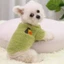 Hai Chân Shih Tzu Chó Con Áo Len Thú Cưng Quần Áo Mèo Áo Sơ Mi Nhỏ Vừa Và Lớn Chó Năm Mới Quần Áo Trang Phục