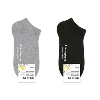 [MUA 2 TẶNG 1]Tất vớ nữ cổ thấp basic cotton Kikiya cao cấp Hàn Quốc W-A-030 (Chính Hãng)