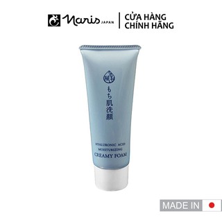 Sữa Rửa Mặt Dưỡng Ẩm Hyaluronic Acid Moisturizing Creamy Foam 100g