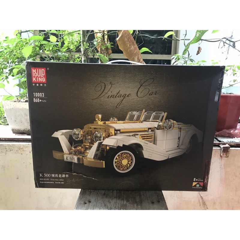 Mould King 10003 Classic Cars Building Kits, Moc Building... | Cuotas sin interés