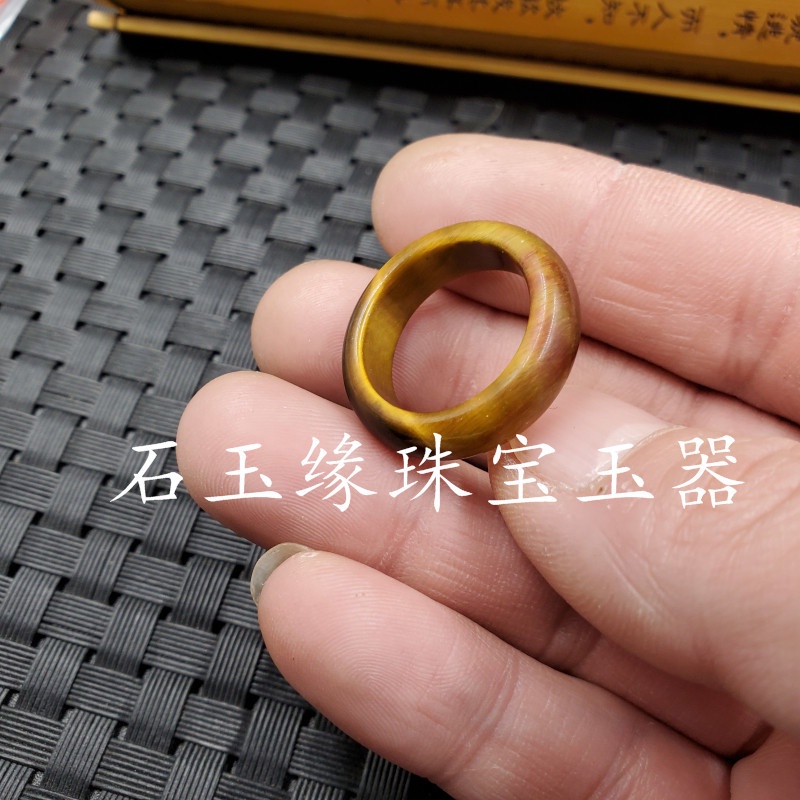 T Nhẫn Ngọc Bích Mắt Hổ Màu Sắc Xinh Xắn