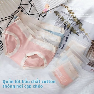 Quần lót bầu cotton thông hơi cạp chéo túi  zip 20031