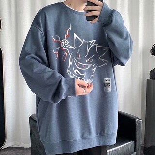 Áo Hoodie Tay Dài Cổ Tròn Dáng Rộng Dày Dặn Phong Cách Hàn Quốc Thời Trang Thu Đông Mới Cho Nam Và Nữ M-8Xl