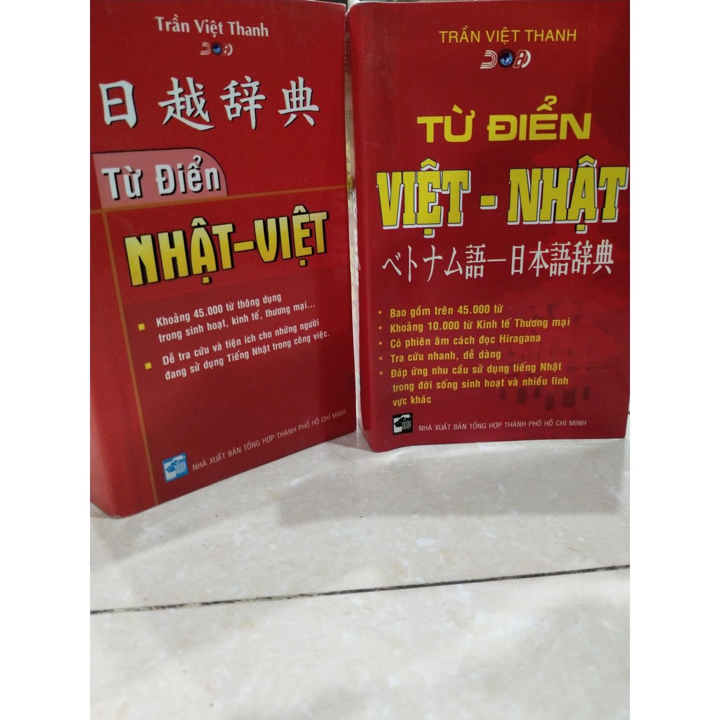Ảnh Sách - Từ điển Việt - Nhật, Nhật - Việt 2