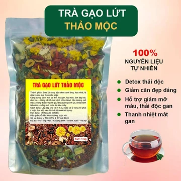 [ 1 Kg ] Trà Gạo Lứt ĐẬU ĐEN (Rang Tay) giảm cân, Trà Gạo Lứt Thanh nhiệt, Mát gan, Cải thiện giấc ngủ