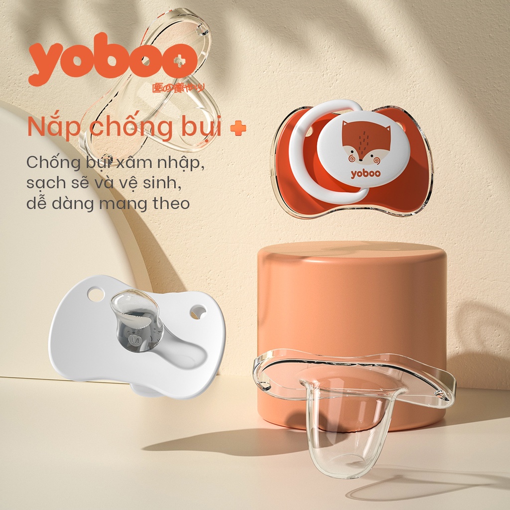 Mô tả Bộ 2 ti giả cho bé Yoboo YB-0038 chất liệu silicone mềm mại mô phỏng ti mẹ - Hàng chính hãng - 6