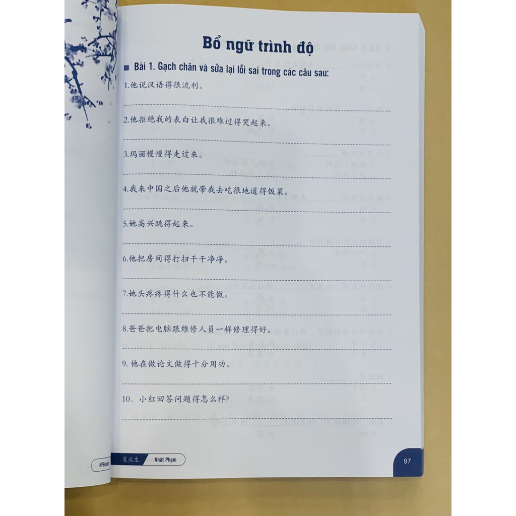 Ảnh Sách - Bài tập củng cố ngữ pháp HSK cấu trúc giao tiếp & luyện thi HSK4-5 - Phiên bản mới nhất 2021 2