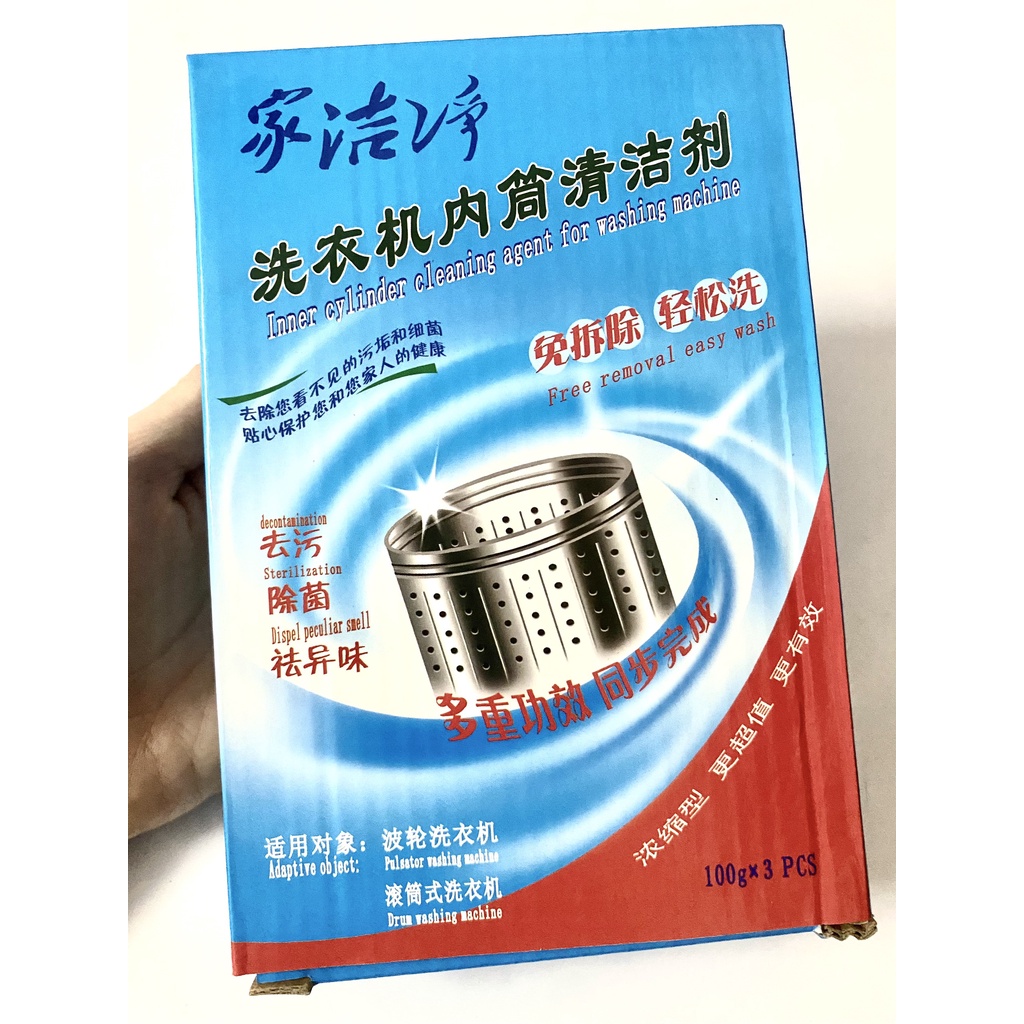(VTĐL)Hộp bột tẩy rửa vệ sinh lồng máy giặt khử khuẩn 100%