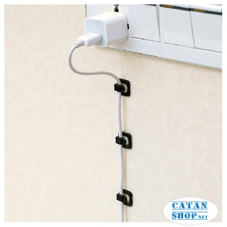 Bộ 18 Nẹp Dán Tường Cố Định Dây Điện Chống Rối - Kẹp Giữ Dây Cáp Sạc GD582-Vi18NDD