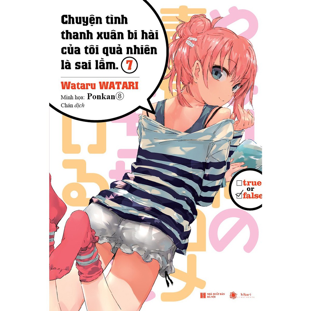 Oregairu: Hachiman yêu Yukino có kết thúc chuyện tình thanh xuân bi hài?