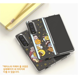 Ốp Điện Thoại Cứng Mỏng Trong Suốt Hình Kakao Friends / Happy Together Cho Galaxy Z Fold 4 Fold4 Ryan Peach