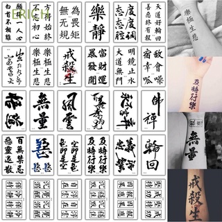 Với trung giá tốt mà chúng tôi đang cung cấp, bạn có thể sở hữu những hình xăm trung giá đẹp nhất, trong đó bao gồm cả chữ Trung Quốc, chữ Tàu, chữ Hán và nhiều hình ảnh khác.
