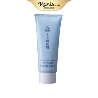 Sữa Rửa Mặt Dưỡng Ẩm Hyaluronic Acid Moisturizing Creamy Foam 100g