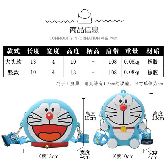 YT2 Doremon Trẻ Em Đeo Vai Túi Dây Kéo Silica gel Hoạt Hình Dễ Thương Ví Đựng Tiền Xu Quà Tặng Cho Trẻ Em TY2