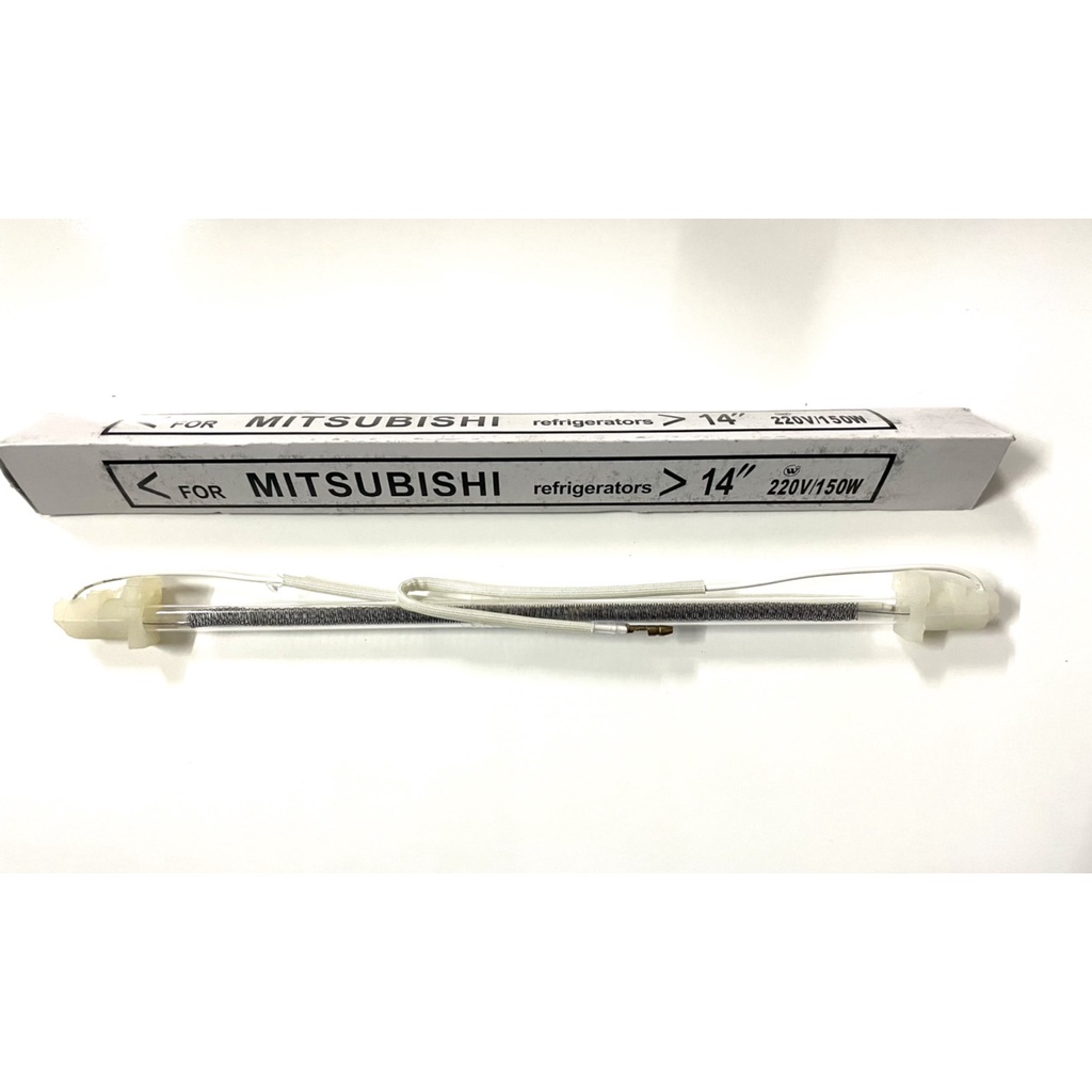 ĐIỆN TRỞ XẢ ĐÁ/ THANH SẤY TỦ LẠNH 14 INCH