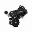 Cùi Đề Sau Xe Đạp 7 Tốc Độ Shimano Tourney MTB SL-TX50-7R RD-TY200