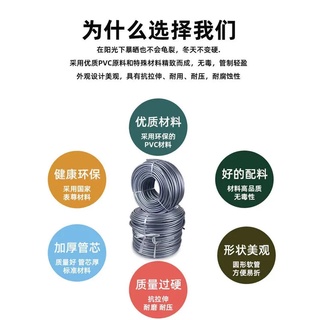 Ống Nước Rửa Xe Điện Lithium Không Dây 5m 10m 15m 20m 3 Điểm Đường Kính Ngoài 10mm 7.8mm