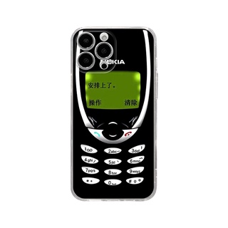 Ốp Lưng Nokia Retro Cho IPhone 17 air 16 15 14 13 12 11Pro 14 13 12 11ProMax 14Plus 12mini 13mini 6 / 6s 6Plus / 6sPlus 7Plus / 8Plus X / XS XR XsMax 7 / 8 / SE 2020 TPU Bìa Mềm QMZT
