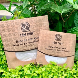 Bánh Đa Nem Tâm Thủy Size 18cm/ 24cm - Xanhsam Natural & Organic