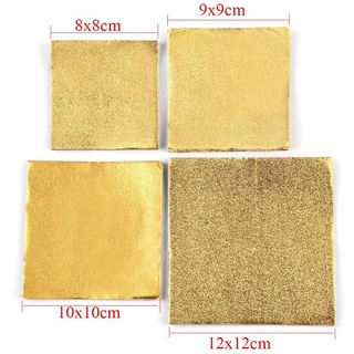 METALWRK 100 Chiếc Giấy Nhôm Kẹo DIY Nướng Tín Thực Phẩm Tiệc Cưới Tiếp Liệu Giấy Gói Mạ Vàng