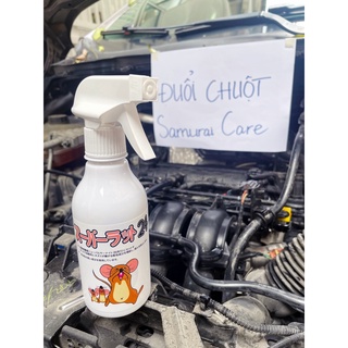 Chai xịt đuổi chuột SAMURAI CARE Hương Bạc Hà Cho xe hơi và mọi nơi Xua đuổi chuột hiệu quả,an toàn.