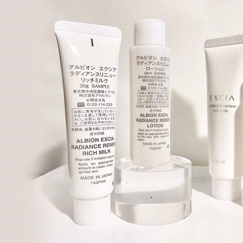 Sữa dưỡng ALBION EXCIA RADIANCE RENEW RICH MILK 30g | Shopee