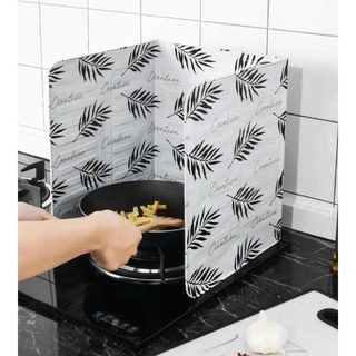 Miếng Chắn Dầu Tấm Chắn Mỡ Bếp Ga HỌA TIẾT 3D Siêu Xinh Tấm Ngăn Dầu Mỡ HỌA TIẾT