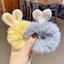 🌺xinyia🌺Dây cột tóc trang trí tai thỏ xinh xắn phong cách Hàn Quốc