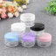 10/20g Mini Portable Cosmetic Repacking Box / Travel Packing Boxes / Plastic Eyeshadow Empty Jars / Makeup Cream Lip Balm Container / Loose Powder Set Makeup Case