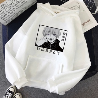 Áo Bông Tai Kẹp Cửu Âm Chân Kinh Kaisen Anime Hoody Inumaki Toge Đồ Họa Khoác Hoodie Hip Hop Dạo Phố Nhân Quả Áo Nỉ Cao