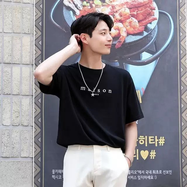 Áo thun Stee Cổ tròn MAISON Paris Localbrand ICVCVNI Unisex Cotton