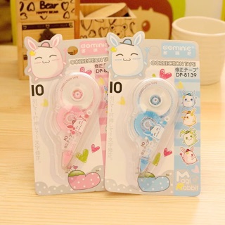 Bămg xoá hoạt hình dài 10 m (2cái)