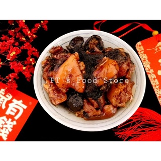 Tóc tiên gói 50g (rong mái chèo, rong sợi khô). Dùng nấu súp, giò heo tóc tiên, gà hầm tóc tiên, nấu đồ chay