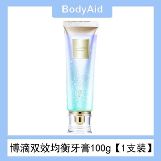 Bodyaid Kem Đánh Răng Niacinamide Làm Trắng Tươi Mới Và Làm Sạch Lỗ Chân Lông Xấu