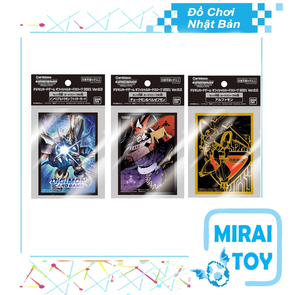 Túi đựng thẻ bài Sleeve Digimon Official Omegamon Chính hãng | Shopee ...