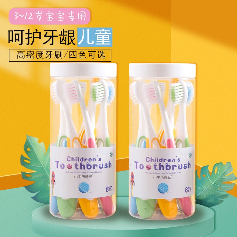 Hộp 8 Bàn Chải Đánh Răng TOOTH BRUSH Cho Bé 2, 3, 4, 5, 6, 10 Tổi Lông Tơ Mềm Chống Đau Răng Tay Cầm Cao Su Chắc Chắn