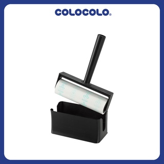 Cây lăn bụi đa năng làm sạch ga giường Colocolo
