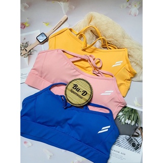 bộ đồ tập ngắn doyoueven
