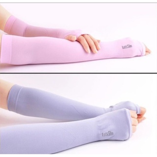 Găng Tay Chống Nắng chống tia UV