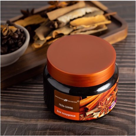 Ảnh Tẩy tế bào chết toàn thân EXCLUSIVE COSMETIC chiết xuất quế hồi và cafe 380ml 1