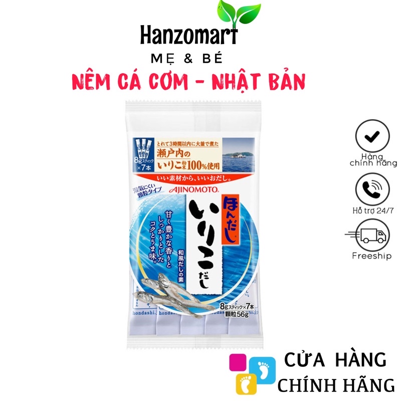 Hạt nêm cho bé ăn dặm cá cơm Ajinomoto Nhật cho bé ăn dặm 56g - hanzomart